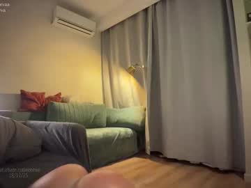 Foto erotica #1832704 pe KUR.ro