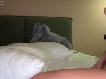 Foto erotica #1763242 pe KUR.ro