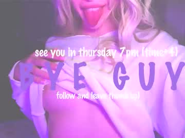 Foto porno cutieeeeva descoperita pe video chat pe KUR.ro