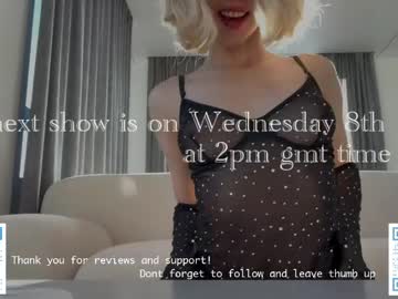 Poza Erotica #3117631 - Dimensiune completa