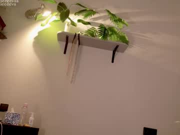 Foto erotica #1680634 pe KUR.ro