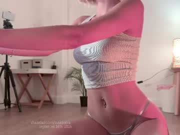Foto erotica #5024885 pe KUR.ro
