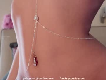 Foto erotica #3769312 pe KUR.ro