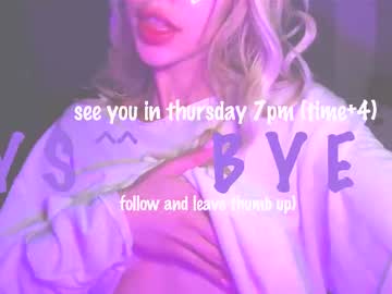 Foto porno cutieeeeva descoperita pe video chat pe KUR.ro