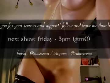 Foto erotica #1496418 pe KUR.ro