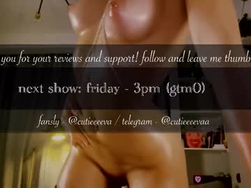 Foto porno Nebunii pe chat marca cutieeeeva pe KUR.ro