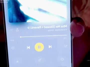 Foto erotica #1681565 pe KUR.ro