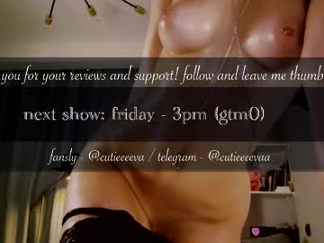 Foto erotica #1496369 pe KUR.ro