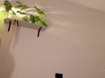 Foto porno Nebunii pe chat marca cutieeeeva pe KUR.ro