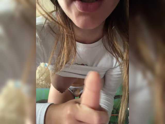 Foto erotica #430015 pe KUR.ro