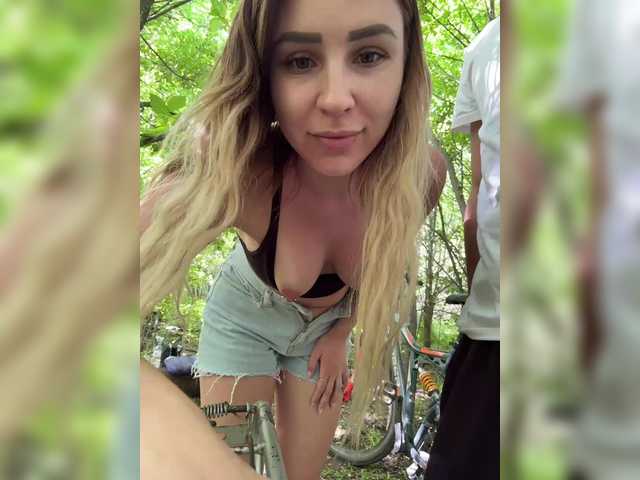 Foto erotica #1169273 pe KUR.ro