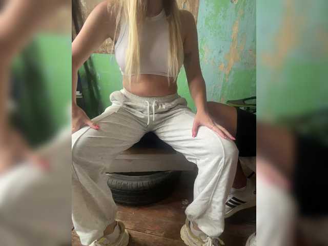 Foto erotica #1683245 pe KUR.ro