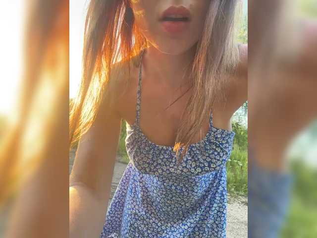 Foto erotica #280958 pe KUR.ro