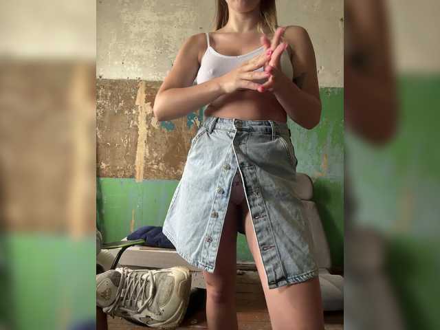 Foto erotica #1719238 pe KUR.ro