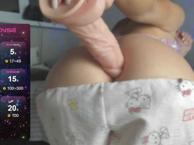 Foto erotica 1632113