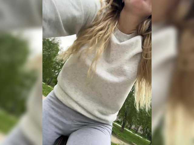 Foto erotica #1001945 pe KUR.ro