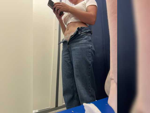 Poza Erotica #795551 - Dimensiune completa