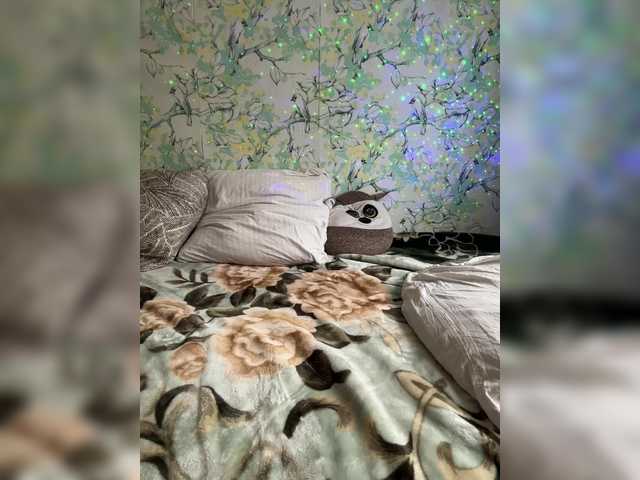 Poza Erotica #606067 - Dimensiune completa