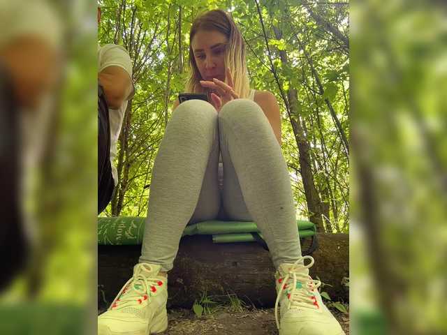 Foto erotica #1071429 pe KUR.ro