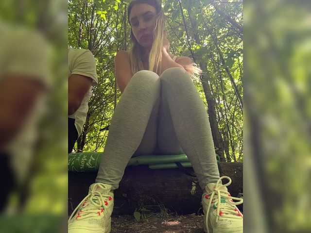 Foto erotica #1071933 pe KUR.ro