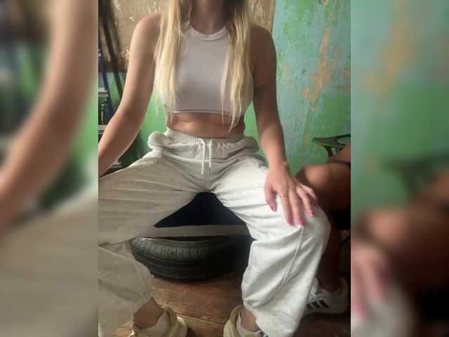 Foto erotica #1683194 pe KUR.ro
