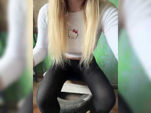 Foto erotica #1704852 pe KUR.ro