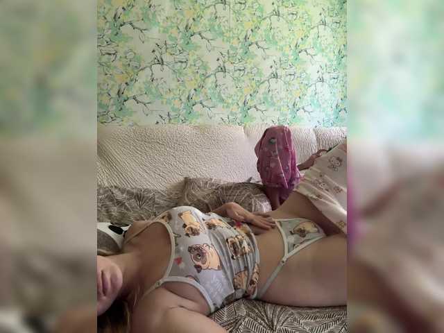 Foto erotica #1306002 pe KUR.ro
