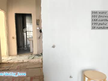 Foto porno Nebunii pe chat marca daily_love pe KUR.ro