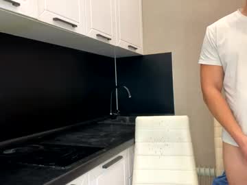 Foto erotica #2229965 pe KUR.ro