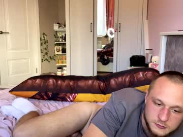 Foto erotica #2146882 pe KUR.ro