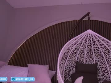 Foto porno Ce sexy este dakota_leex pe KUR.ro