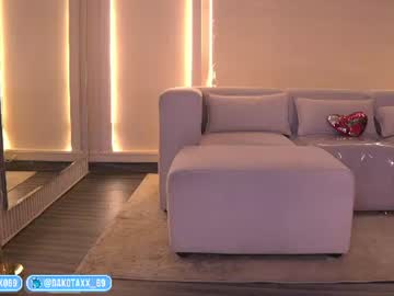 Foto porno Fantezii cu dakota_leex pe Chaturbate pe KUR.ro