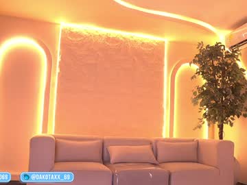 Foto porno Fantezii cu dakota_leex pe Chaturbate pe KUR.ro