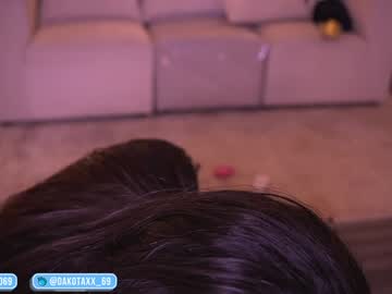 Foto porno Fantezii cu dakota_leex pe Chaturbate pe KUR.ro