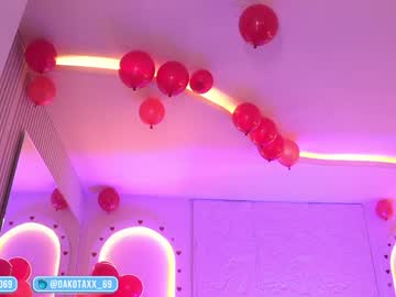 Foto porno Fantezii cu dakota_leex pe Chaturbate pe KUR.ro