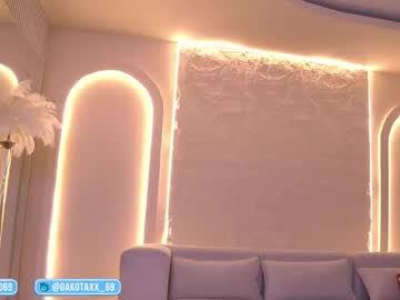 Foto porno Fantezii cu dakota_leex pe Chaturbate pe KUR.ro