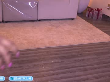 Foto erotica #1744239 pe KUR.ro