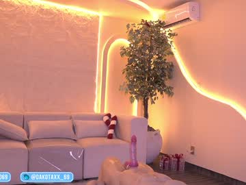 Foto erotica #1745320 pe KUR.ro