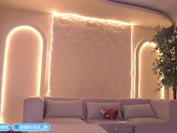 Foto porno Fantezii cu dakota_leex pe Chaturbate pe KUR.ro