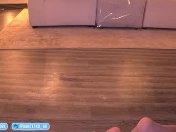 Foto erotica #2589788 pe KUR.ro