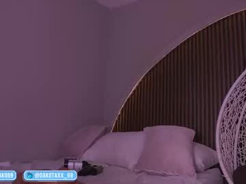 Foto porno Ce sexy este dakota_leex pe KUR.ro