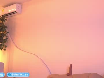 Foto erotica #2575949 pe KUR.ro