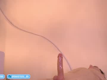 Foto erotica #2659372 pe KUR.ro