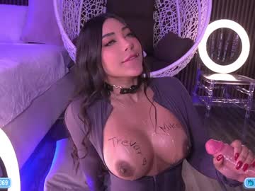 Foto erotica #51356 pe KUR.ro