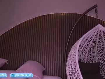 Foto porno Ce sexy este dakota_leex pe KUR.ro