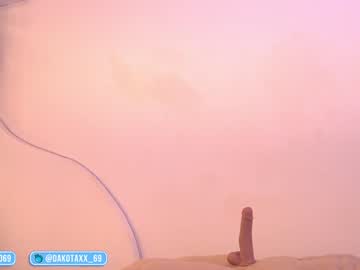 Foto erotica #2822918 pe KUR.ro