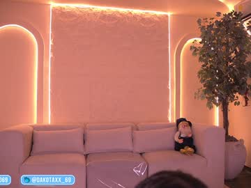 Foto porno Fantezii cu dakota_leex pe Chaturbate pe KUR.ro