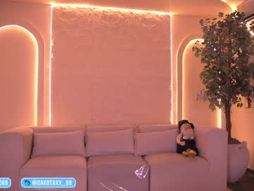 Foto porno Fantezii cu dakota_leex pe Chaturbate pe KUR.ro