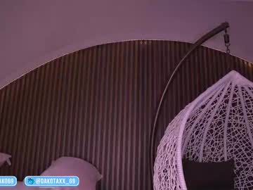 Foto porno Ce sexy este dakota_leex pe KUR.ro