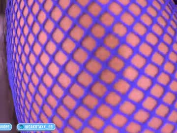 Foto porno Ce sexy este dakota_leex pe KUR.ro